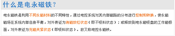 易天網絡-樂清網站建設、樂清網頁制作、樂清網頁設計、樂清網站優化、品牌網站設計、樂清網絡公司、易天網絡您可信籟的網絡營銷專家!
